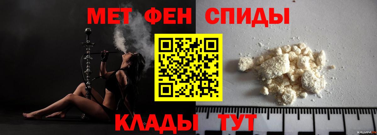 Амфетамин  Вход с VPN  АМФЕТАМИН  АМФ 98%  mega зеркало  Грозный 