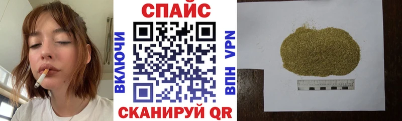 darknet состав  Грозный  БУТИРАТ оксана 