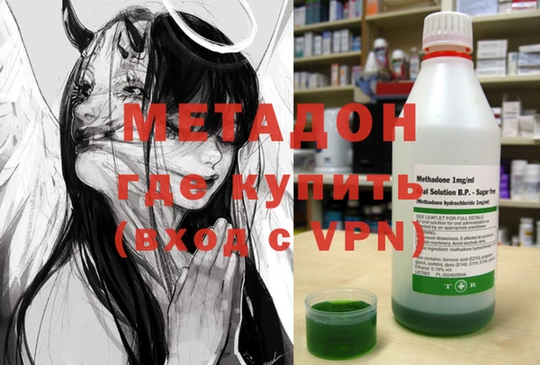 а пвп мука Алексеевка