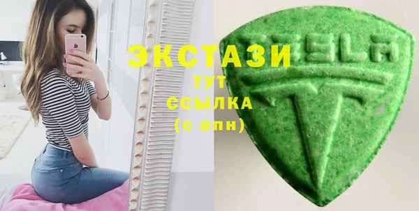 крисы Алзамай