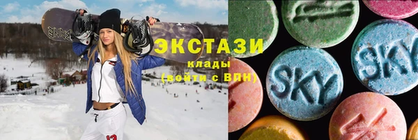 каннабис Абдулино