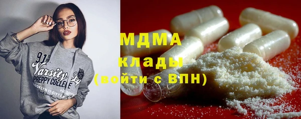 крисы Алзамай