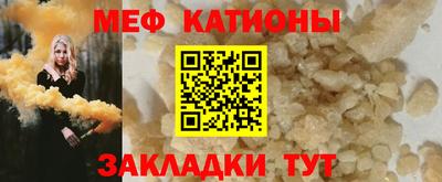 кокаин колумбия Малоярославец