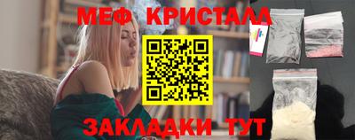 кокаин колумбия Малоярославец