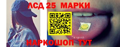 кокаин колумбия Малоярославец
