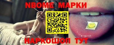 COCAINE Мариинск