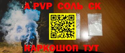 кокаин колумбия Малоярославец