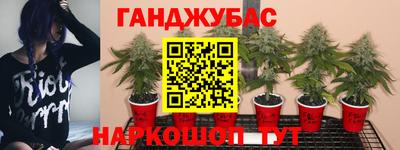 кокаин колумбия Малоярославец