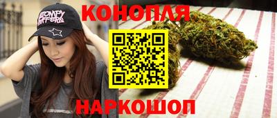 кокаин колумбия Малоярославец