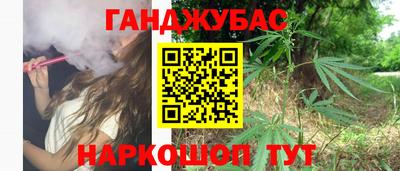 кокаин колумбия Малоярославец