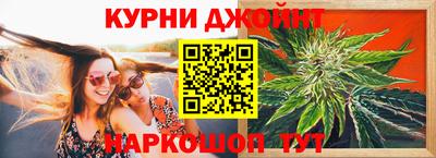 COCAINE Мариинск