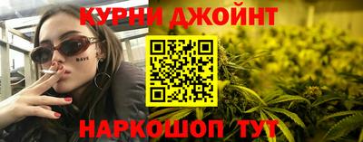 COCAINE Мариинск