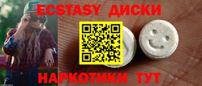 кокаин колумбия Малоярославец