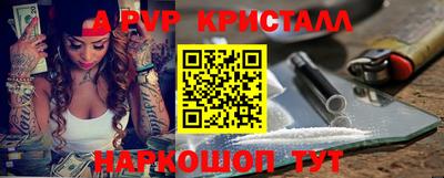 кокаин колумбия Малоярославец