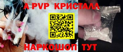кокаин колумбия Малоярославец