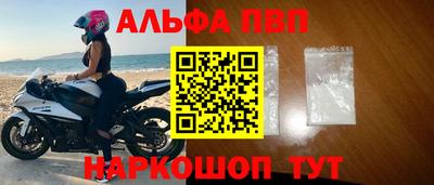 2c-b Малгобек