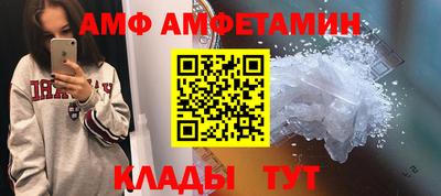 кокаин колумбия Малоярославец