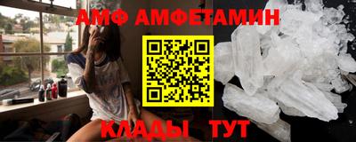 кокаин колумбия Малоярославец