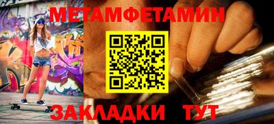 кокаин колумбия Малоярославец