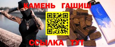 COCAINE Мариинск