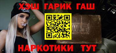 COCAINE Мариинск