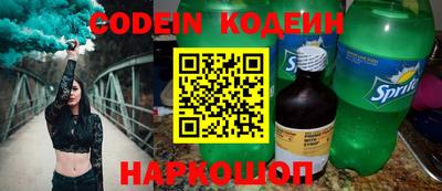 кокаин колумбия Малоярославец