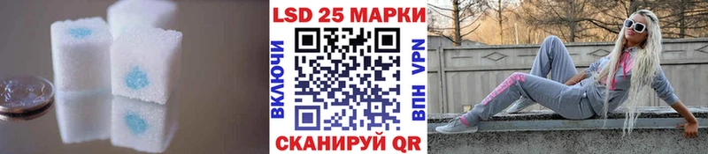 ЛСД экстази ecstasy  Грозный 