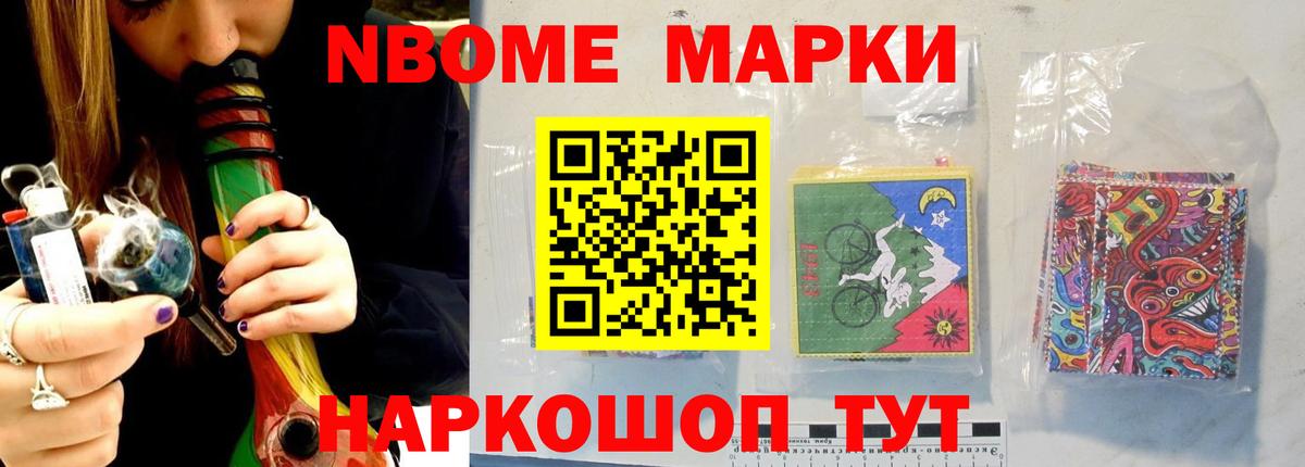 LSD-25 экстази ecstasy  Вход с VPN  ЛСД экстази кислота  Грозный 